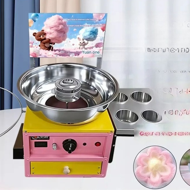 Candy Floss Machine - Factory Direct 2026 High Speed Cotton