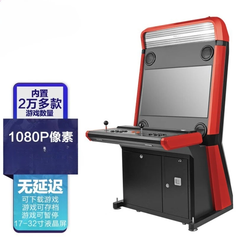 Arcade game machine Double nos - Joystick Arcade Parts ulasan dan harga