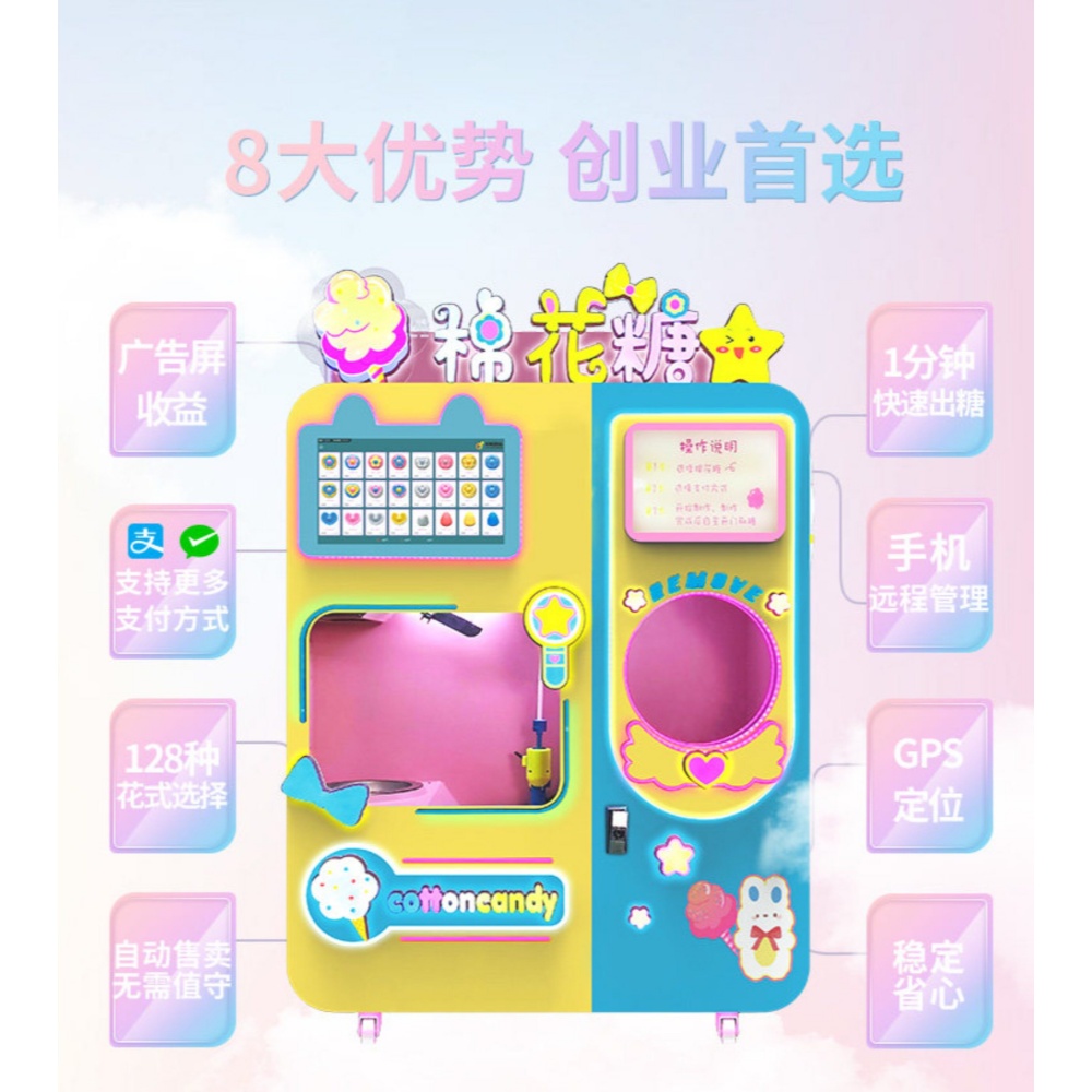 New Fully Automatic Intelligen - Candy Vending Machine ulasan dan harga