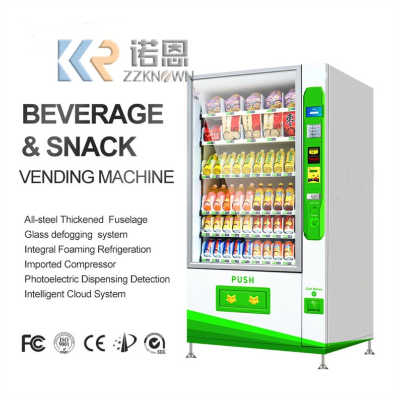 Park Drink Vending Machine Lar - Candy Vending Machine ulasan dan harga