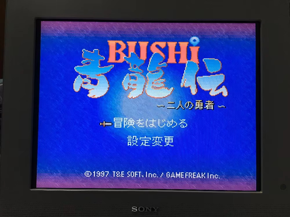 16bits game cards : 84 IN 1 ca - Arcade Quest ulasan dan harga