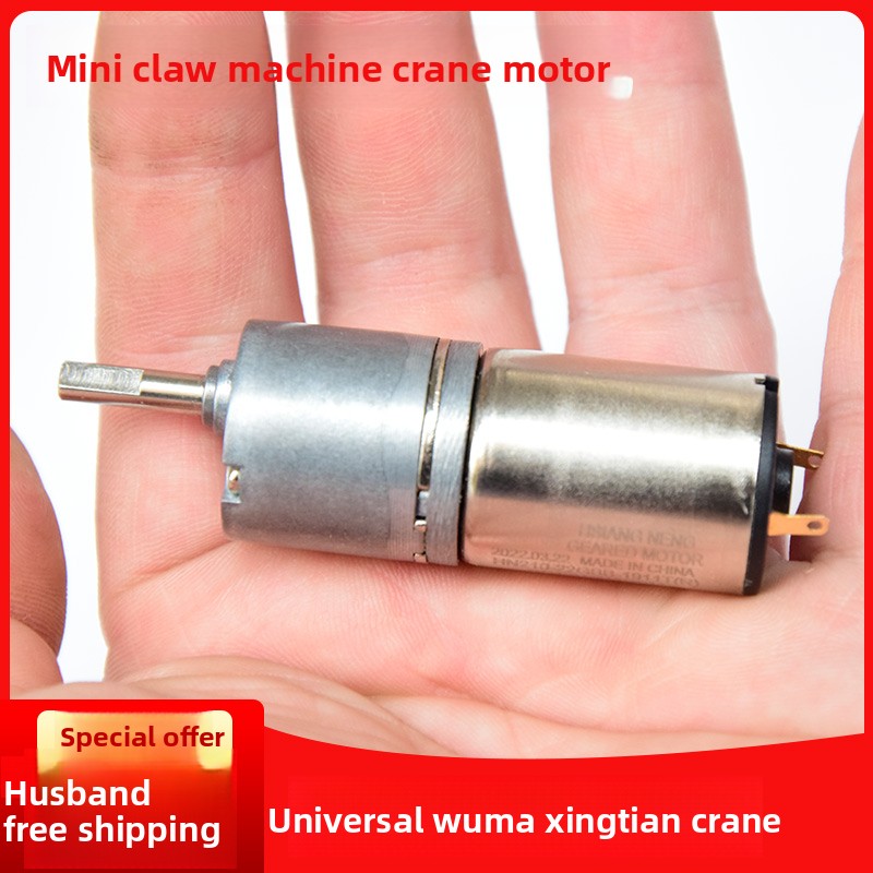 Mini Claw Machine Exquisite gi - Crane Claw Motor ulasan dan harga