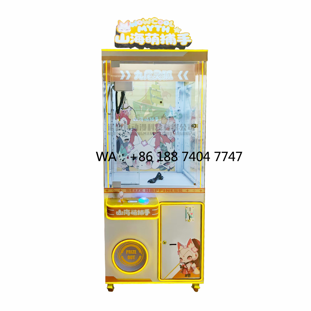 Doll Toy Machine Indoor Arcade - Arcade Games & Vending Llc ulasan dan harga