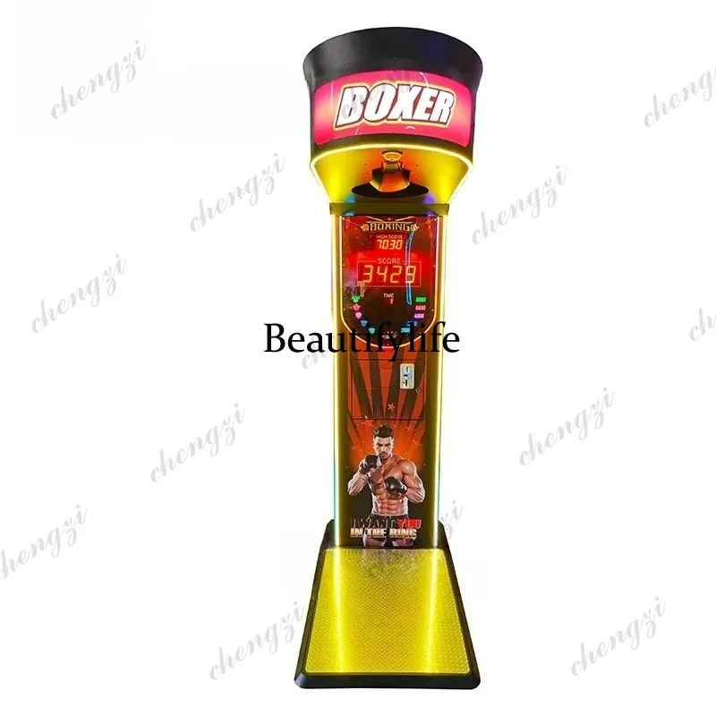 HR Indoor Sports Boxing Game M - Arcade Games & Vending Llc ulasan dan harga