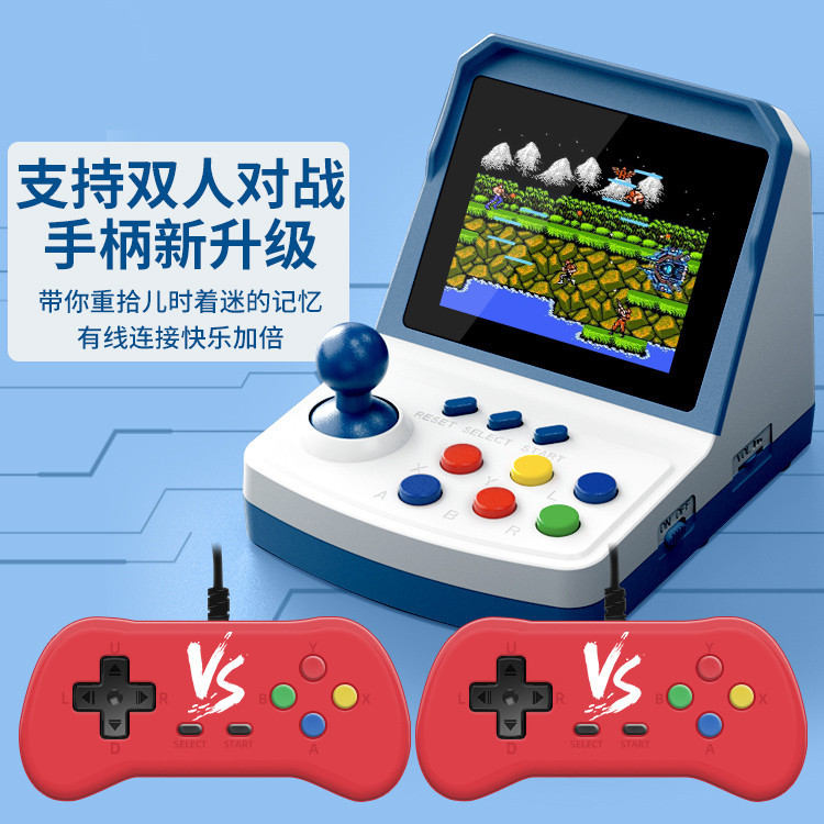 Hot-selling A6Plus game consol - Arcade Games & Vending Llc ulasan dan harga