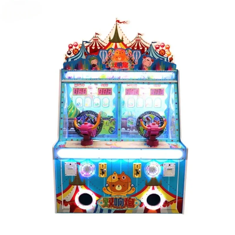 Kids Indoor Game Machine Ice C - Redemption Prize Tickets ulasan dan harga